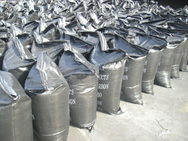 Spherical Activated Carbon